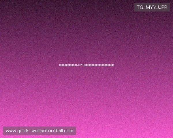 银河娱乐公司官网为您提供2026年世界杯比赛赛程、比分和精彩集锦的权威资讯 银河娱乐公司官网为您提供2026年世界杯比赛赛程、比分和精彩集锦的权威资讯